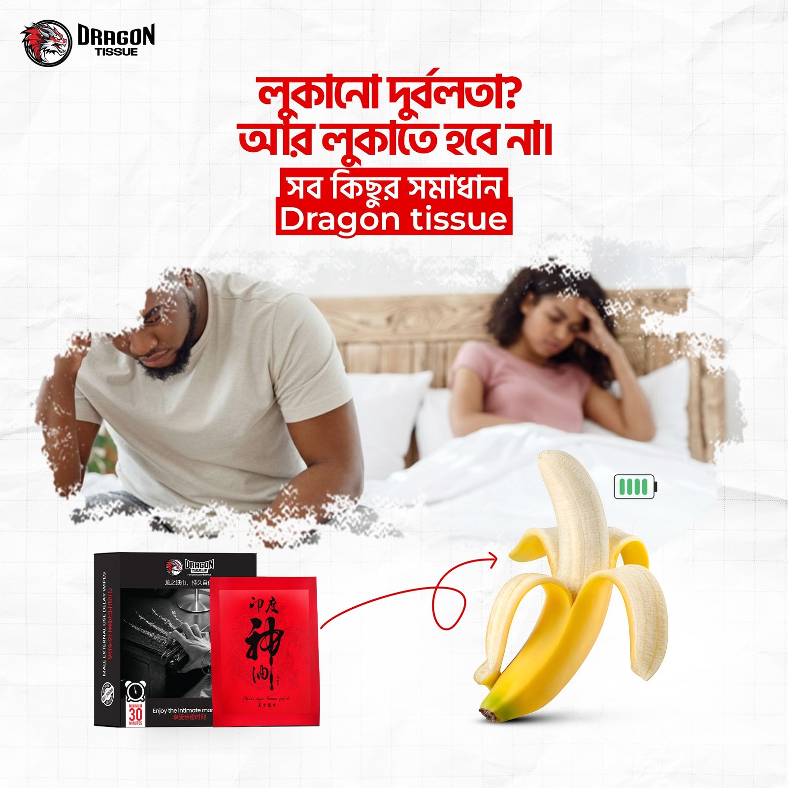 imgi_17_ads6.jpg