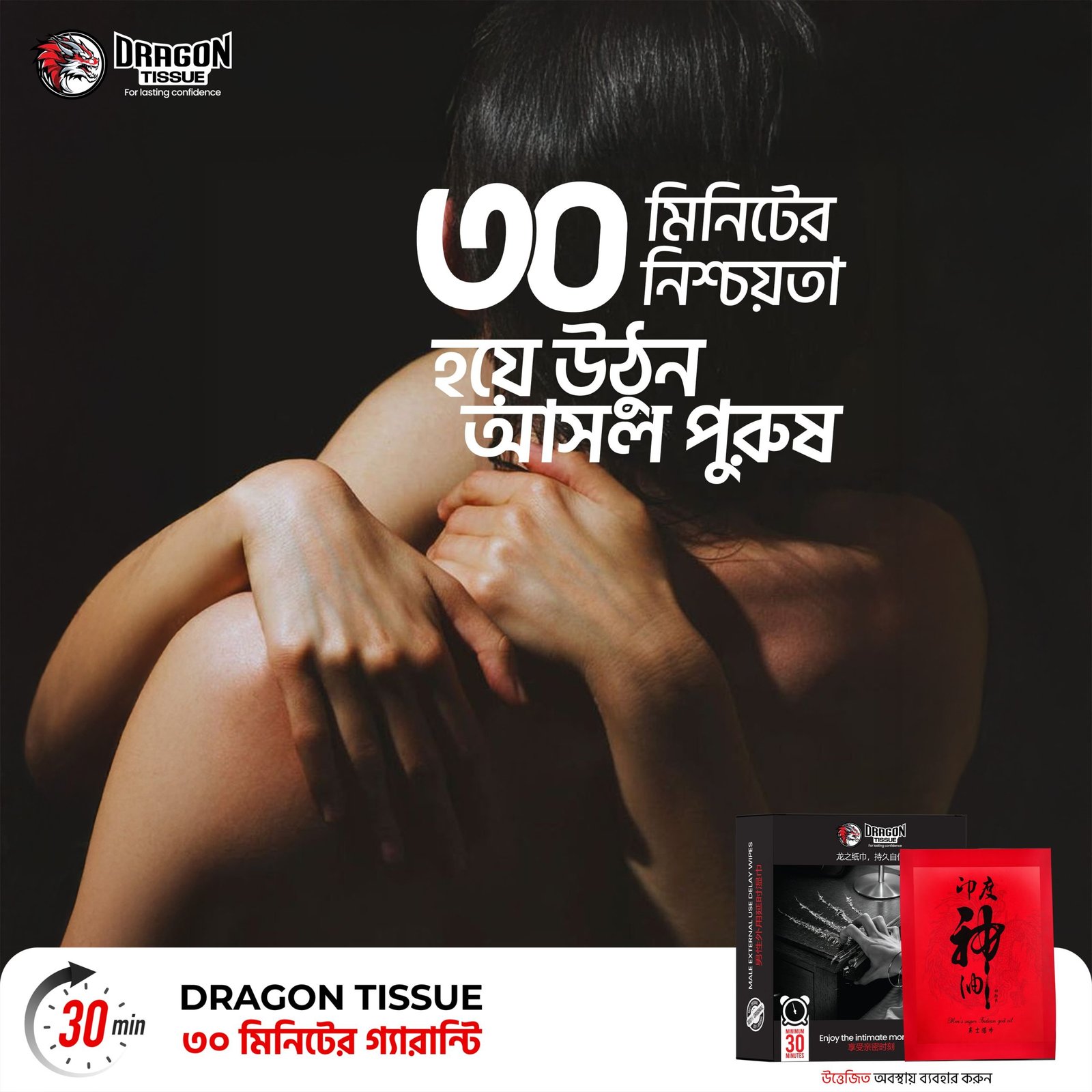 imgi_20_Ads1-scaled-1.jpg