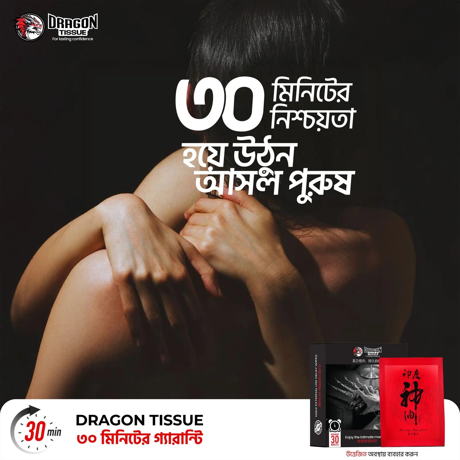 imgi_20_Ads1-scaled-1