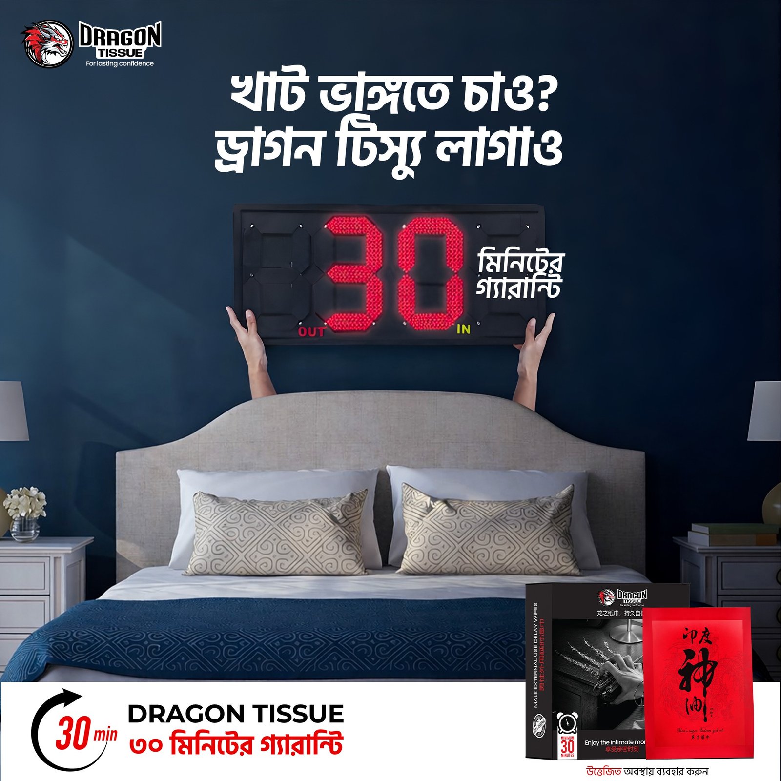 imgi_21_ads3.jpg