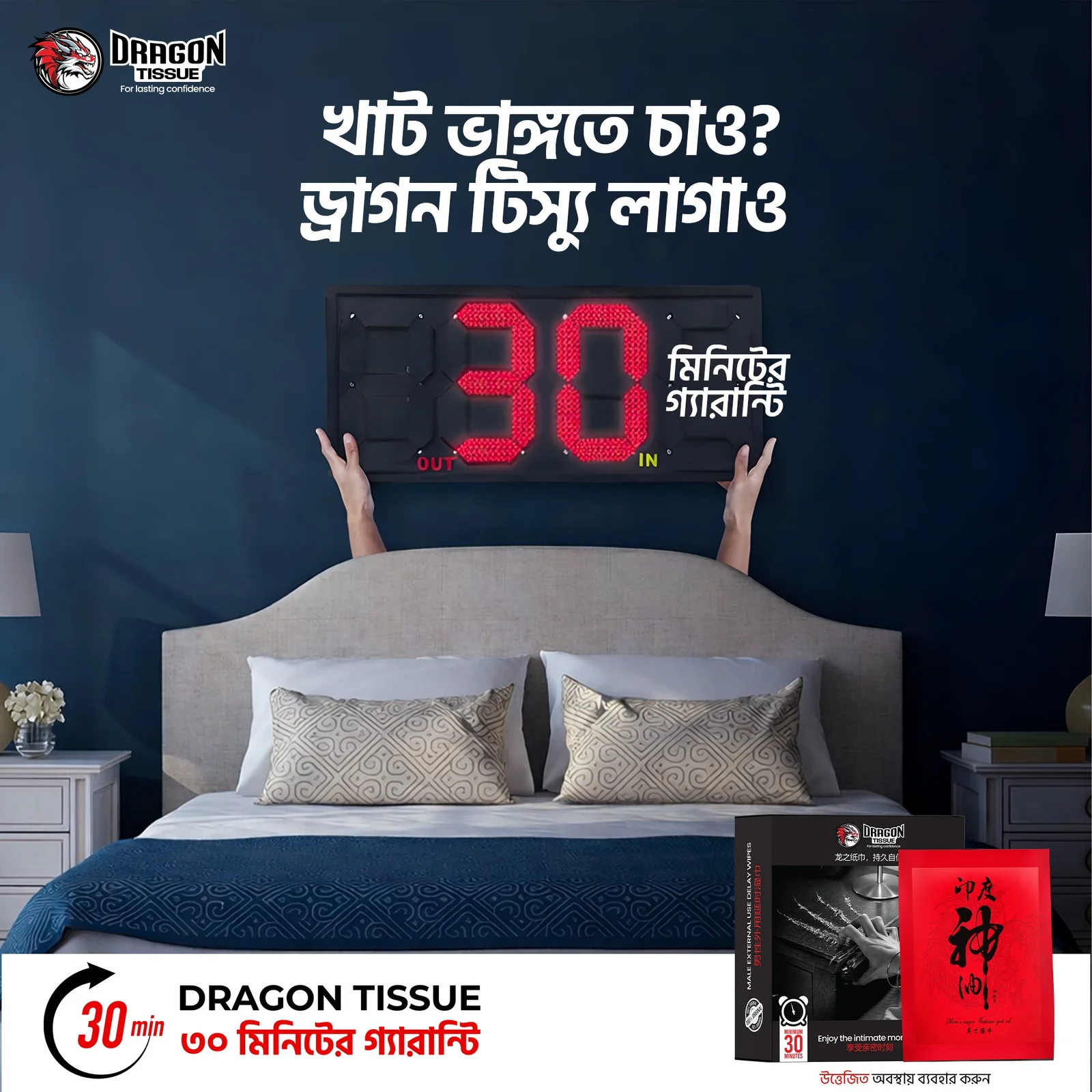 imgi_21_ads3